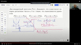 razbor-matematika