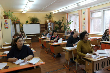 в Смоленской области прошла Всероссийская акция «Сдаем вместе. День сдачи ЕГЭ родителями» - фото - 8