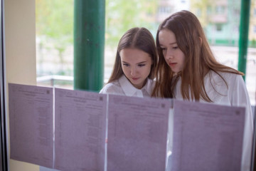 экзамены по обществознанию и химии в резервные сроки ЕГЭ прошли в штатном режиме - фото - 1