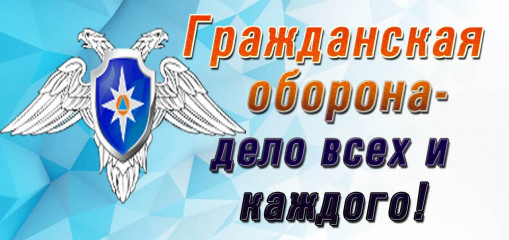 практическая тренировка по гражданской обороне в Смоленском строительном колледже - фото - 1