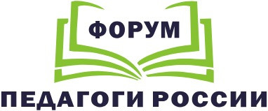 бесплатный марафон «Совершенствование системы психолого-педагогической помощи в образовательной организации» - фото - 1