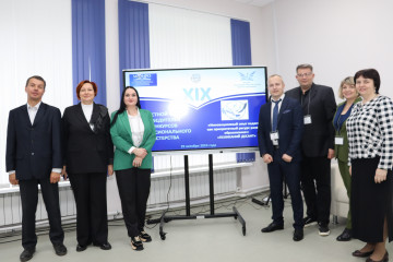 xix областной Форум победителей профессиональных конкурсов c международным участием - фото - 6