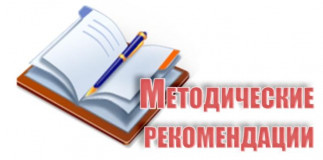 в Россию приехали дети и студенты из Луганской и Донецкой Народных республик - фото - 1