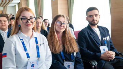 смоленская область на Форуме президентов школ в Москве - фото - 5