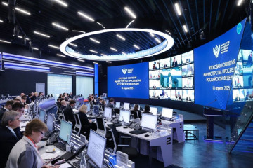 руководитель Рособрнадзора выступил на итоговой коллегии Минпросвещения России - фото - 1