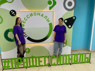 в Смоленской области продолжаются соревнования Всероссийского чемпионатного движения по профессиональному мастерству - фото - 7