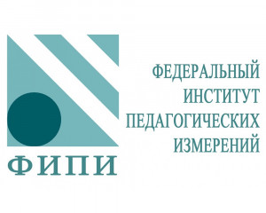 фипи опубликовал открытые варианты КИМ ЕГЭ 2025 года - фото - 1