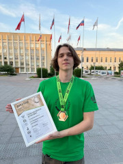 в Нижнем Новгороде подвели итоги финала чемпионата «Профессионалы» по креативным индустриям и ИТ - фото - 1