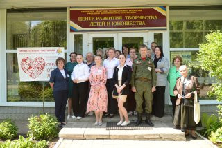педагоги дополнительного образования Смоленской области примут участие во Всероссийском конкурсе «Сердце отдаю детям» - фото - 1