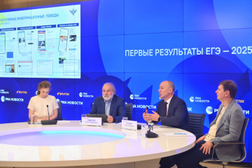новости Рособрнадзора: Основной период ЕГЭ проходит на высоком организационном уровне - фото - 1