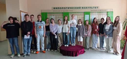 образовательная профильная программа «Английский язык» - фото - 7
