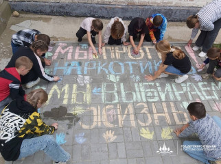 международный день борьбы с наркоманией в лагерях Смоленской области - фото - 7
