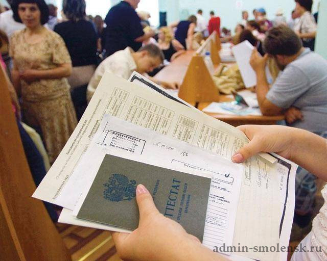 о заключении договоров о целевом обучении Министерством образования и науки Смоленской области - фото - 1