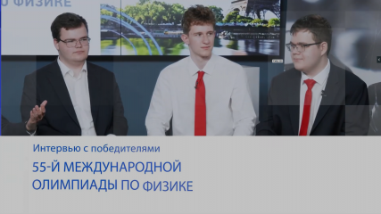 сражались на мировой интеллектуальной арене и снова доказали своё мастерство - фото - 1