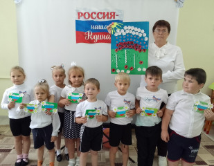 состоялась патриотическая акция «День Государственного флага России» - фото - 5