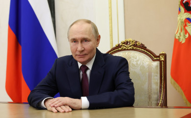 поздравление Президента России Владимира Путина с Днём знаний - фото - 1