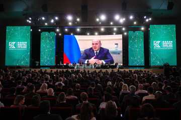 делегация из Смоленской области приняла участие в Международном форуме «Kazan Digital Week – 2025» - фото - 6