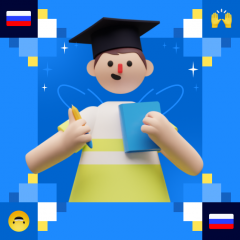 всероссийская профориентационная конференция "Профессии будущего" - фото - 1