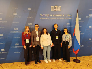 финал XII Всероссийской Конференции «Юные Техники и Изобретатели» - фото - 3