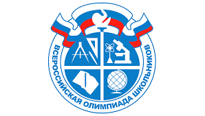 в Смоленской области продолжается школьный этап всероссийской олимпиады школьников 2025/26 учебного года - фото - 1