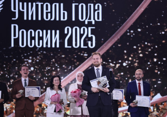 «учителем года России – 2025» стал Дмитрий Баланчуков из Белгородской области - фото - 4