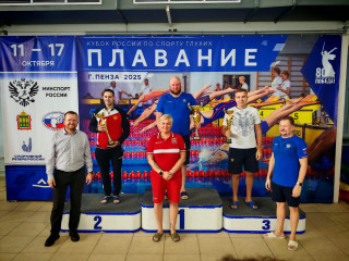 сборная команда Смоленской области заняла второе место на Кубке России по плаванию (спорт глухих) - фото - 3