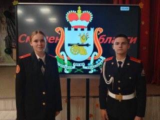 во Всероссийском детском центре «Смена» дан старт Всероссийскому детско-юношескому фестивалю «Ворошиловский стрелок» - фото - 4