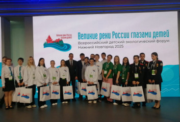смоляне приняли участие во Всероссийском экологическом форуме «Великие реки России глазами детей» - фото - 6