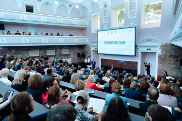 сергей Кравцов открыл Всероссийский форум «Государственная политика в гуманитарной сфере: воспитание Победой» - фото - 6