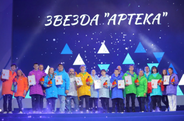 смоленский школьник стал обладателем главной артековской награды - фото - 2