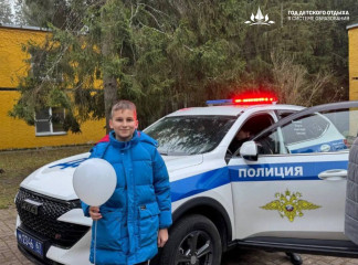 региональная смена отрядов юных инспекторов движения «Дорожная страна» - фото - 5