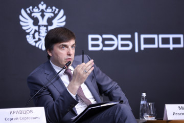 сергей Кравцов: «Платформизация госзакупок позволит обеспечить качество продукции и снизить цену на нее» - фото - 3