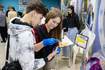 открытие регионального этапа Всероссийского Фестиваля науки НАУКА0+ - фото - 11