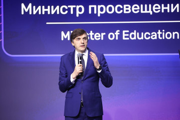 названы имена победителей Всероссийской олимпиады по искусственному интеллекту - фото - 4