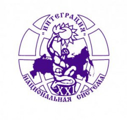 об интеллектуальных и творческих конкурсах НС "Интеграция" - фото - 1