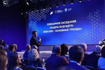 сергей Кравцов: «Впервые за 50 лет число студентов колледжей достигло 3,9 млн» - фото - 3