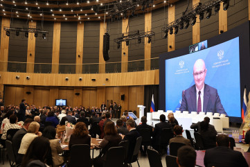 министры образования регионов обсудили на Всероссийском совещании вопросы государственной политики в сфере образования - фото - 1