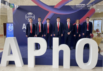 дмитрий Чернышенко и Сергей Кравцов рассказали об итогах участия российских сборных школьников в международных олимпиадах - фото - 9