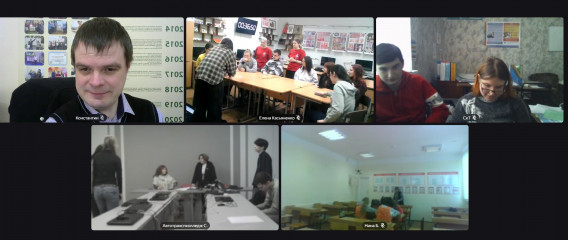 межрегиональный инклюзивный творческий микс «Чудесные превращения», посвящённый Дню студенчества - фото - 5