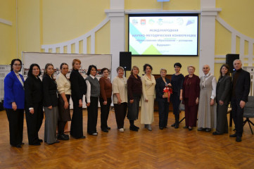 международная научно методическая конференция«Качественное образование – успешное будущее» - фото - 3