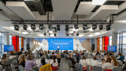 в Центре знаний «Машук» стартовал Третий форум Всероссийского сообщества наставников-просветителей - фото - 6