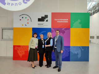 в Калуге прошли защиты программ деятельности новых кластеров «Профессионалитета» - фото - 3