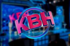 команды КВН образовательных организаций приглашаются на Открытый кубок Витебска по КВН - фото - 1