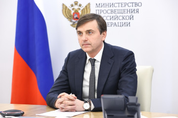 сергей Кравцов: В школах появятся единые государственные учебники по каждому обязательному предмету - фото - 1