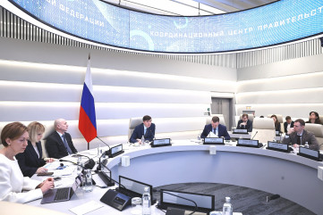 сергей Кравцов впервые провел совещания с директорами всех школ России - фото - 1