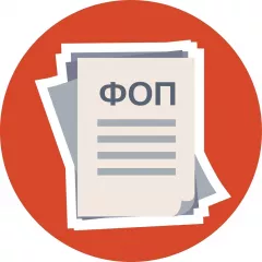 внесены изменения в федеральные образовательные программы начального общего, основного общего и среднего общего образования - фото - 1