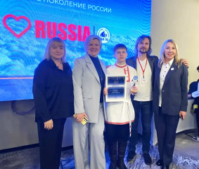 второе место на Всероссийском конкурсе чтецов «Я люблю Россию – 2026» занял обучающийся общеобразовательного центра «Южный» - фото - 10