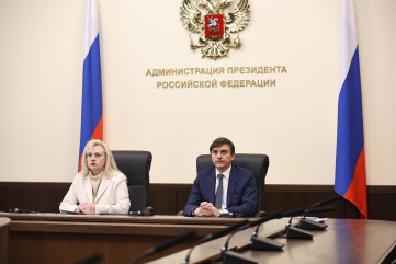 в Ростове-на-Дону стартовал педагогический интенсив по развитию воспитательных мероприятий проекта «Без срока давности» - фото - 5