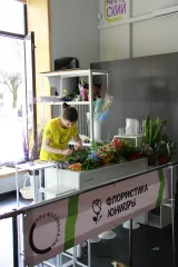итоговый (межрегиональный) этап Чемпионата по профессиональному мастерству «Профессионалы» - 2026 - фото - 3