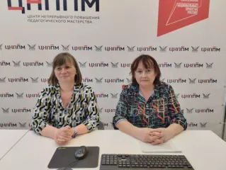 в Смоленском областном институте развития образования обсудили успешные практики исторического просвещения дошкольников - фото - 1